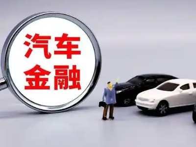 嬉子湖押车贷款不是本人可以么?