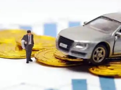 嬉子湖车辆抵押贷款的三种常见贷款方式,你了解多少?